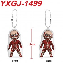 YXGJ-1499