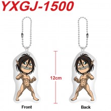 YXGJ-1500