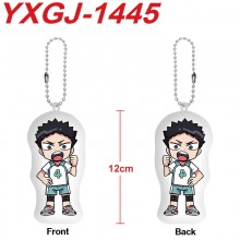 YXGJ-1445