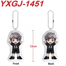 YXGJ-1451