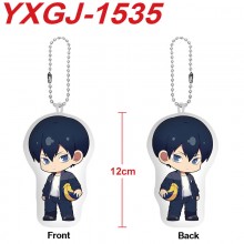 YXGJ-1535