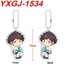 YXGJ-1534