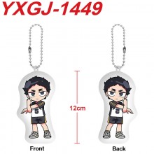 YXGJ-1449