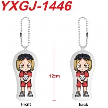 YXGJ-1446