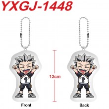 YXGJ-1448