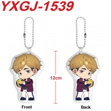 YXGJ-1539