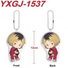 YXGJ-1537