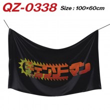 QZ-0338