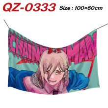 QZ-0333