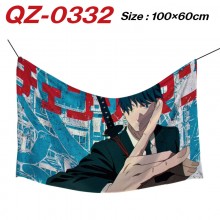 QZ-0332
