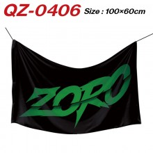 QZ-0406
