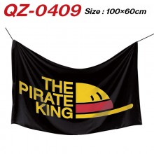 QZ-0409