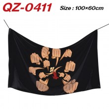 QZ-0411