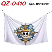 QZ-0410