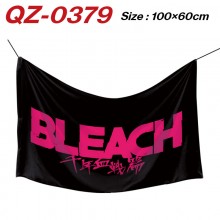 QZ-0379