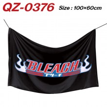 QZ-0376