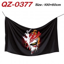 QZ-0377