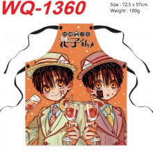 WQ-1360
