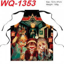 WQ-1353