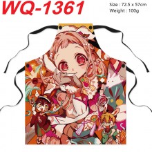 WQ-1361