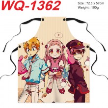 WQ-1362