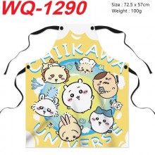 WQ-1290