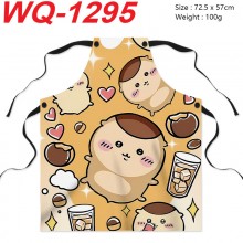 WQ-1295