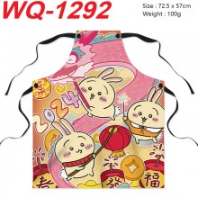 WQ-1292