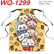 WQ-1299