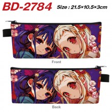 BD-2784