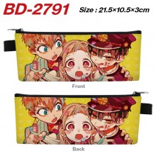 BD-2791