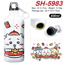 SH-5983