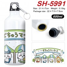 SH-5991
