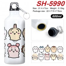 SH-5990