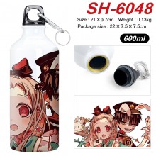 SH-6048