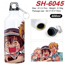 SH-6045