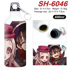 SH-6046