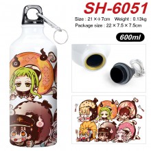 SH-6051