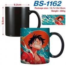 BS-1162