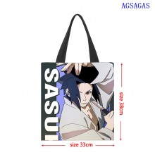 AGSAGAS