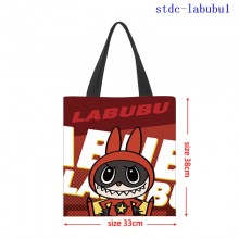 stdc-labubu1