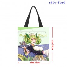 stdc-Yuu4