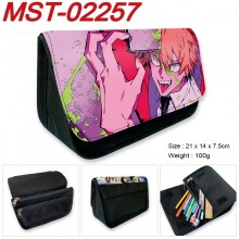 MST-02257
