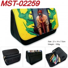 MST-02259