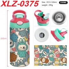 XLZ-0375