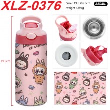 XLZ-0376
