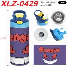 XLZ-0429