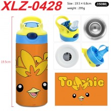 XLZ-0428