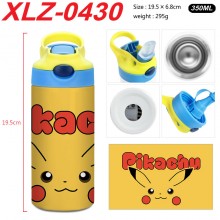 XLZ-0430