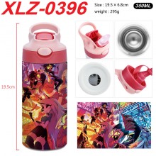 XLZ-0396